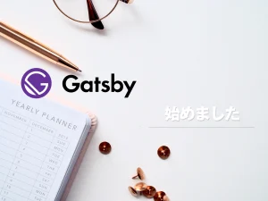 gatsby_2