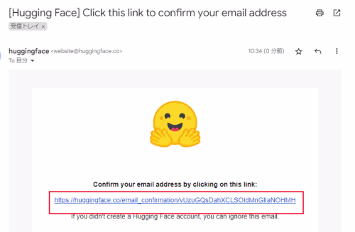 automatic1111-huggingface-confirm-email