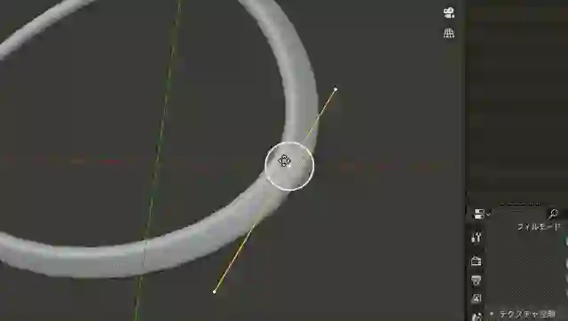 Curve_mode_vector