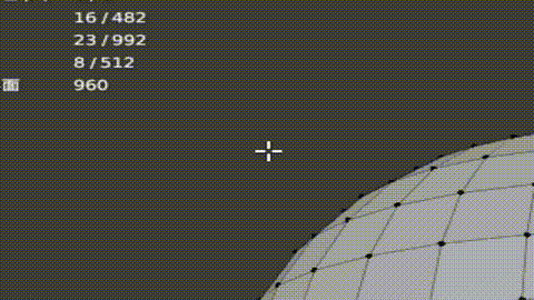 tweakselect