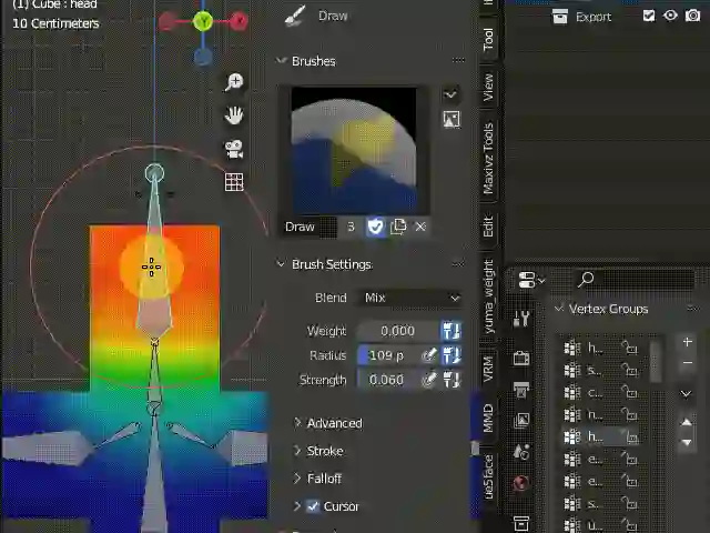 blender-weight-decrease-weight