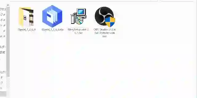 eagle-auto-load.webp