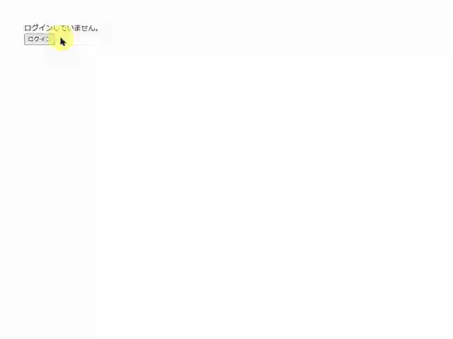 next-auth-comp-video