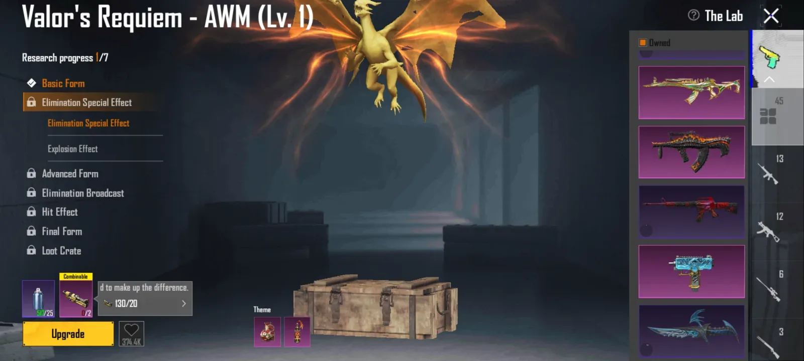 حساب ببجى العالميه — PUBG Mobile image 1