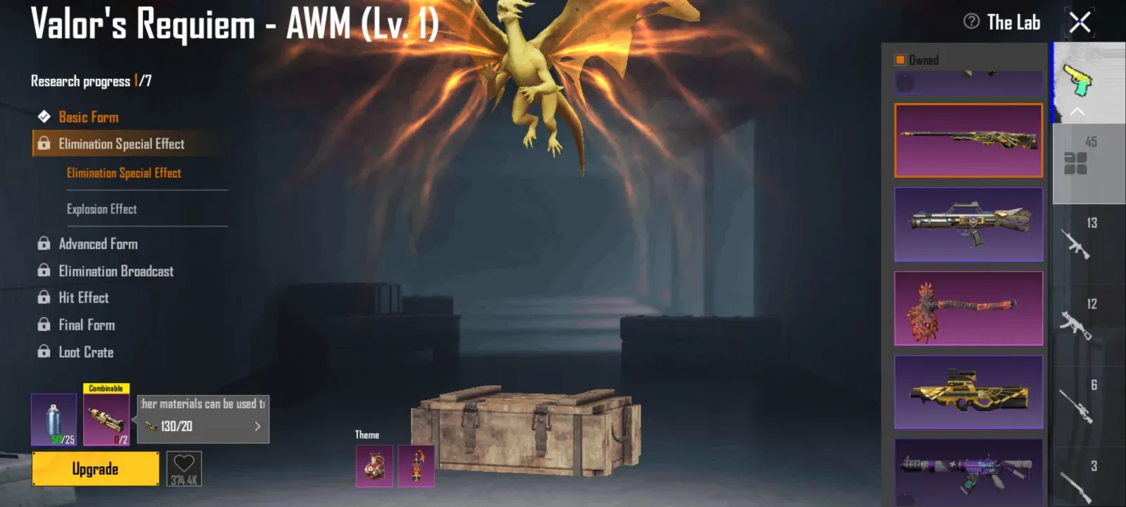 حساب ببجى العالميه — PUBG Mobile image 2