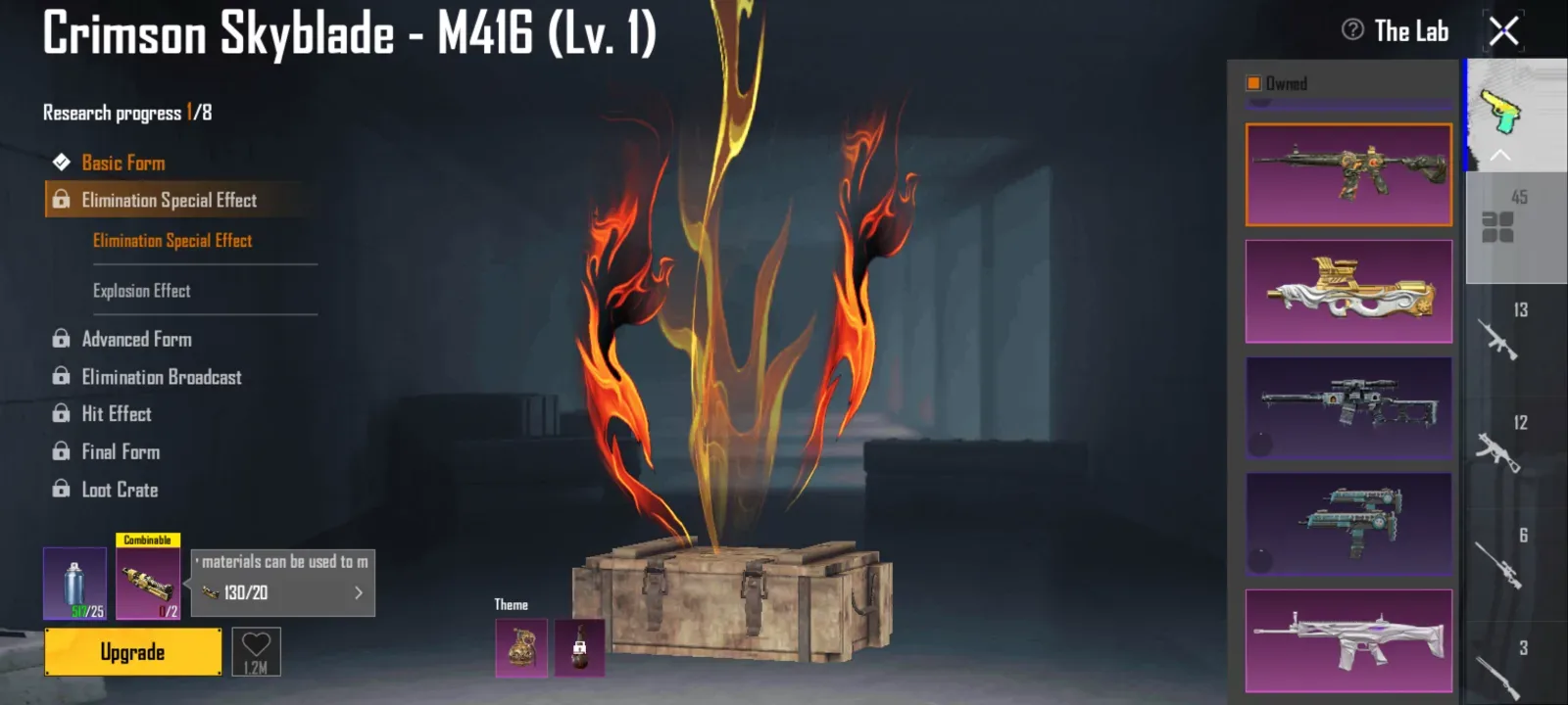 حساب ببجى العالميه — PUBG Mobile image 3