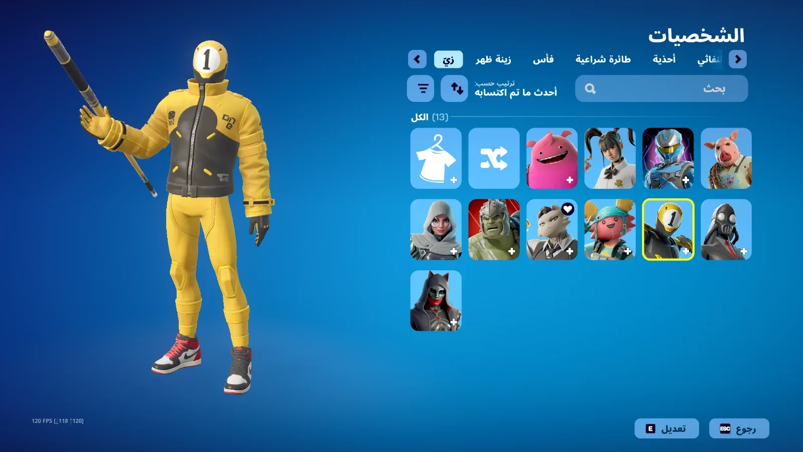 🎮 FORTNITE 🔰 13 SKINS / 2 ICON EMOTES ✅ FULL ACCESS GMAIL — Fortnite image 1