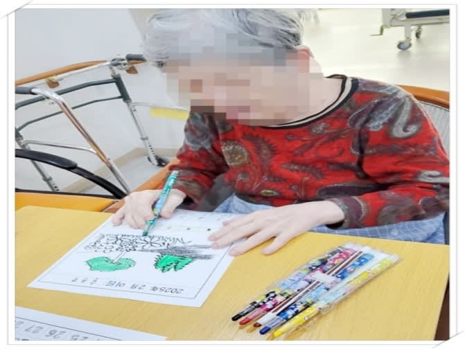월배요양병원 2월 달력꾸미기