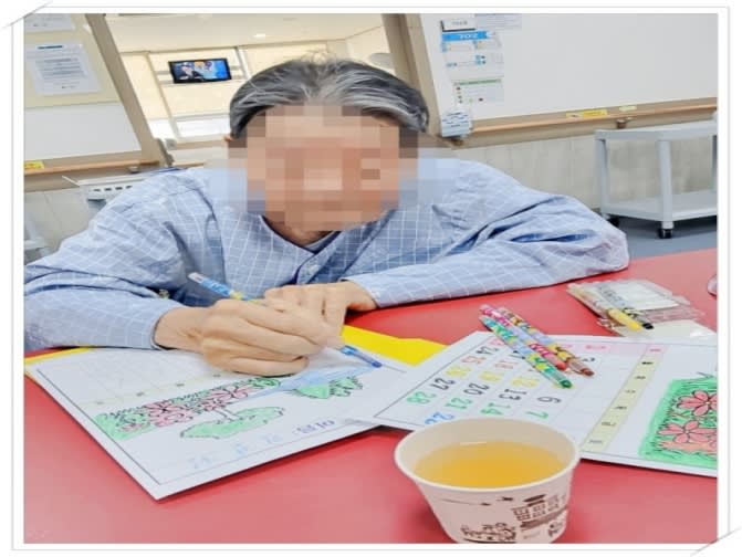 월배요양병원 2월 달력꾸미기