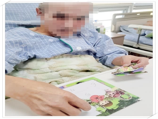 월배요양병원 퍼즐맞추기 프로그램