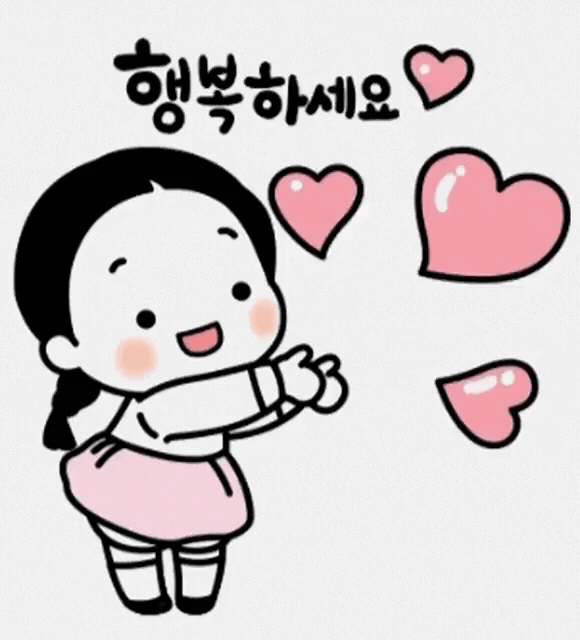 월배요양병원 퍼즐맞추기 프로그램