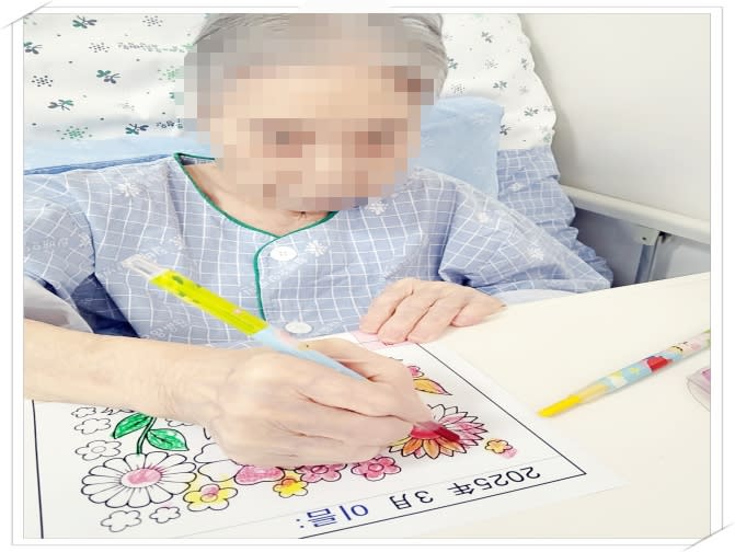 월배요양병원 3월달력 및 인지프로그램