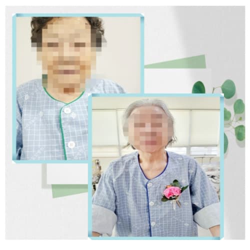 월배요양병원 5월 어버이날 행사