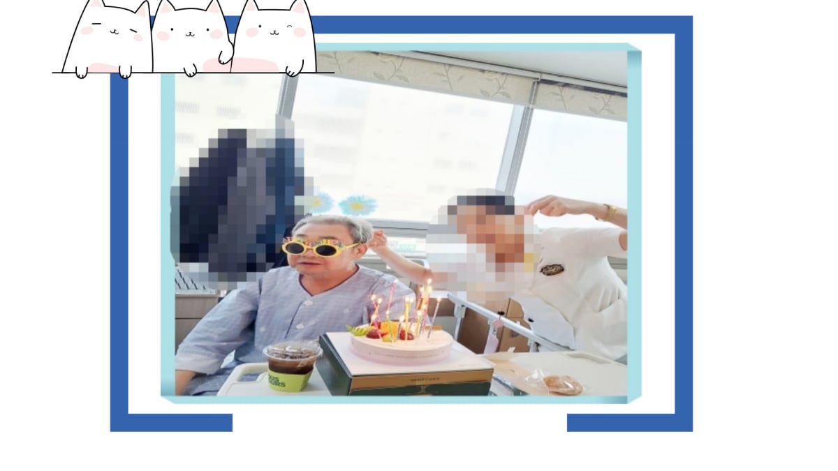 7월 월배요양병원 프로그램 활동