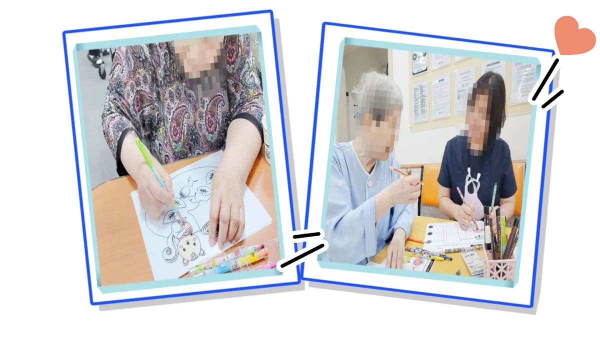 7월 월배요양병원 프로그램 활동