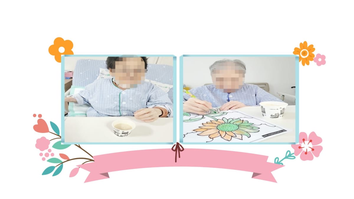 월배요양병원 9월 첫째 주 프로그램 활동