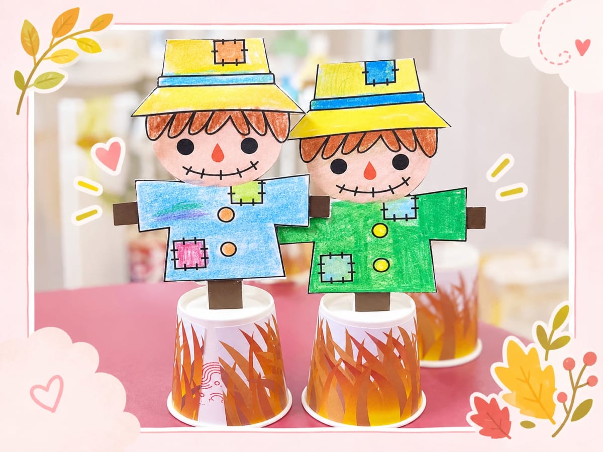09월 월배요양병원 프로그램 활동