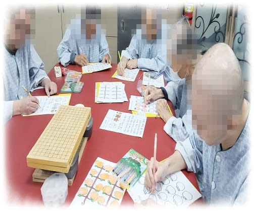 9월 추분 프로그램: 절기 알아보기와 계절 꾸미기로 인지 자극 (3번째 사진)