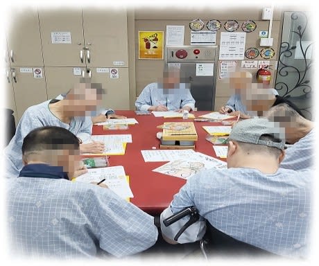 10월 인지 프로그램: 한로 절기 알아보기와 가을 꾸미기로 집중력 향상 (2번째 사진)