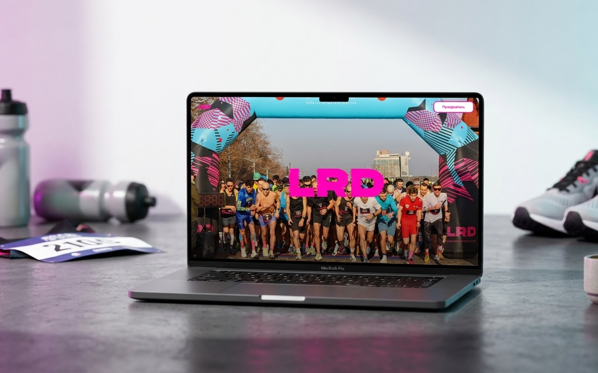 Long Run Dnipro