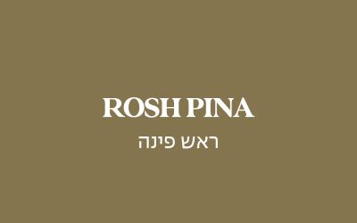 גולדה ראש פינה