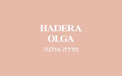 גולדה חדרה אולגה