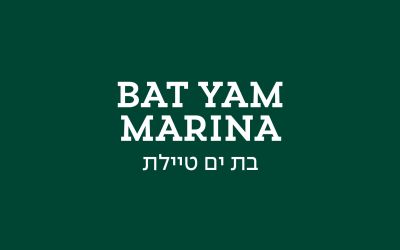 גולדה בת-ים