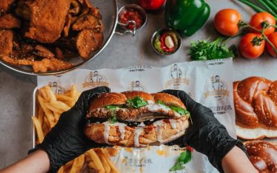 עסקית ‫FactoryFriday - חלת שישי