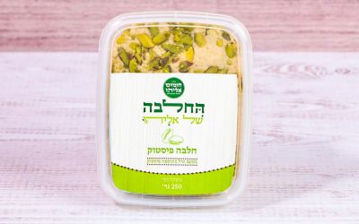 חלבה פיסטוק