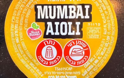 איולי מומבאי