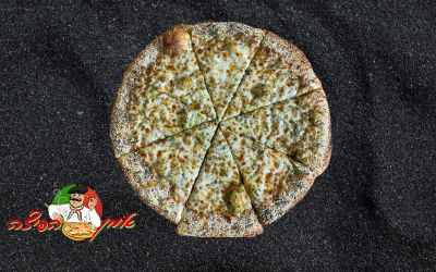 פיצה ברוטב פסטו