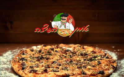 שכונה י"א-באר שבע