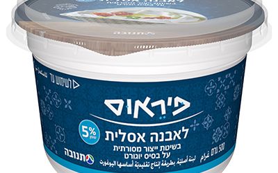 לאבנה אסלית