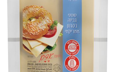 גבינת אדם לטוסט