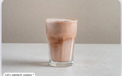 אייס שוקו קר גדול