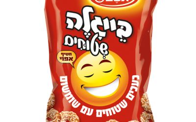 בייגלה שטוחים עם שומשום