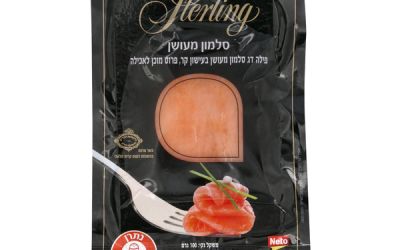 סלמון נורווגי מעושן