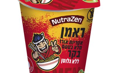 ראמן אטריות אורז מלא בטעם בקר