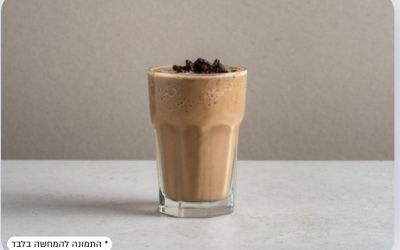 גרינטה פקאן גדול