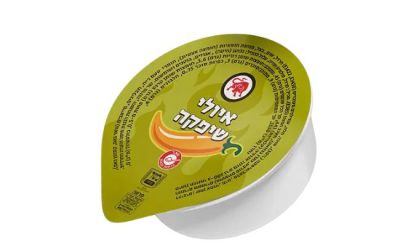 דיפ איולי שיפקה 