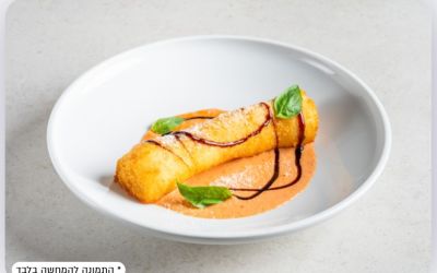 רוטולו דה לזניה