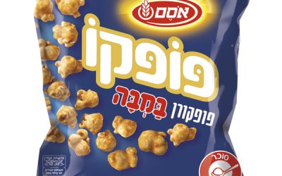 חטיף פופקו פופקורן במבה 