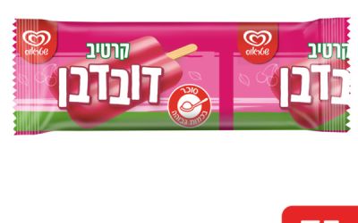 שלגון אסקימו דובדבן