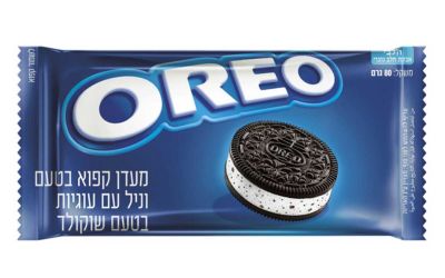 עוגיית אוראו 3 ב- 27 ש"ח