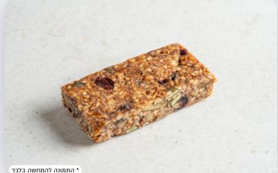 עוגיית אנרגיה