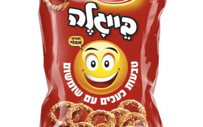 בייגלה טבעות שומשום