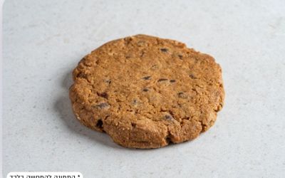 עוגיית קוקי