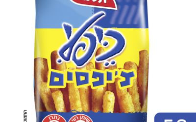 כיפלי חטיף צ'יפסים