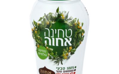 טחינה גולמית משומשום טבעי