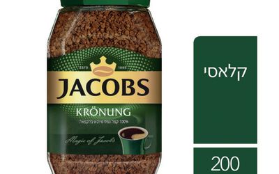 קפה נמס קרוננג ירוק